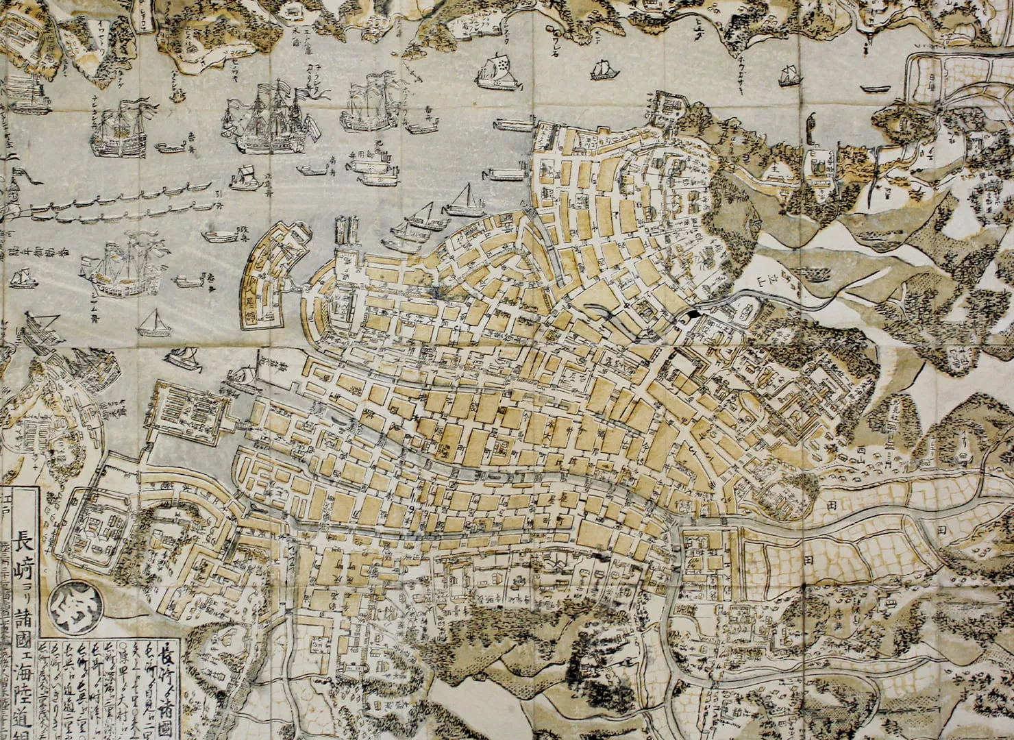 古書から浮世絵・古地図まで、歴史資料の豊富な品揃えのイメージ